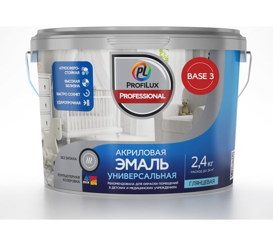 Изображение товара Эмаль акриловая универсальная глянцевая Profilux Professional база 3, 2,4 кг МП00-005439