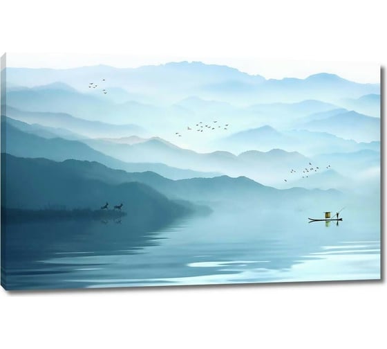 Изображение товара Картина Первое ателье "Там за туманами" 60x38 ШxВ ps135982-3