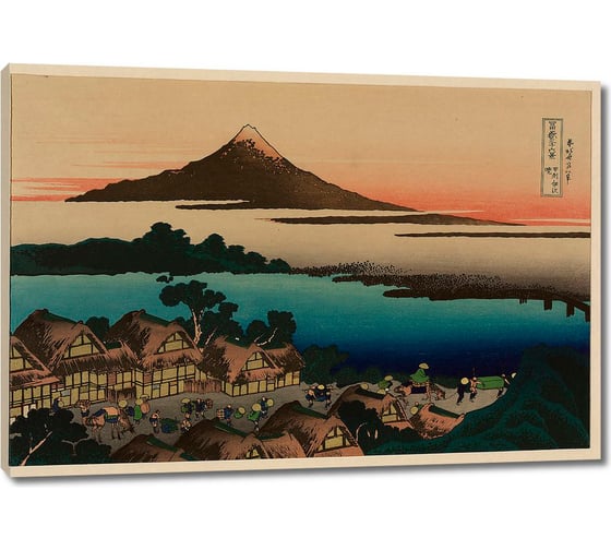 Изображение товара Картина Первое ателье репродукция "Утренняя заря в Исава провинции Косю" 60x41 ШxВ ps109221-3