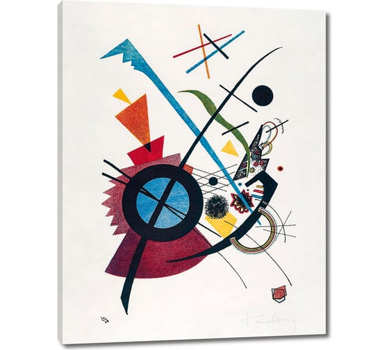 Изображение товара Картина Первое ателье репродукция "Фиолетовый литографский оттиск" 47x60 ШxВ ps141136-2