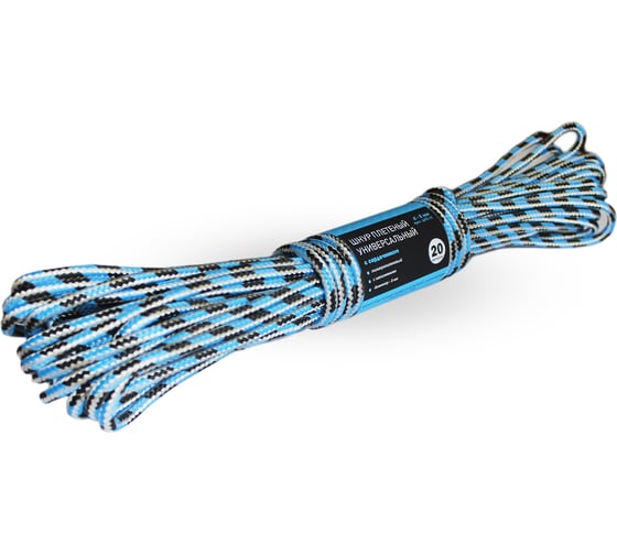 Изображение товара Шнур веревка ТПК Сигма плетенный универсальный с сердечником, диаметр 8 мм. Моток 20 м ШП12