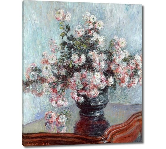 Изображение товара Картина Первое ателье репродукция "Хризантемы 2" 60x73 ШxВ ps110958-3