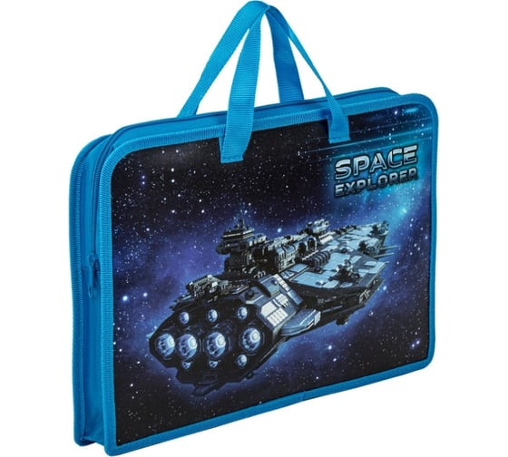 Изображение товара Папка на молнии с ручками ЮНЛАНДИЯ Space explorer А4, 1 отделение, пластик, ширина 40 мм 270949