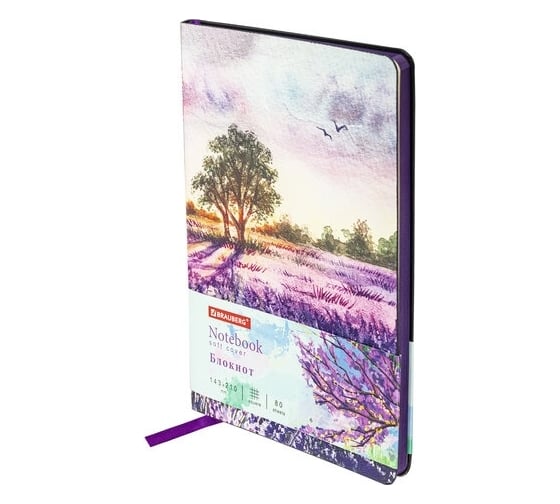 Изображение товара Блокнот BRAUBERG VISTA Violet А5, 143x210 мм, под кожу, гибкий, 80 л 112074