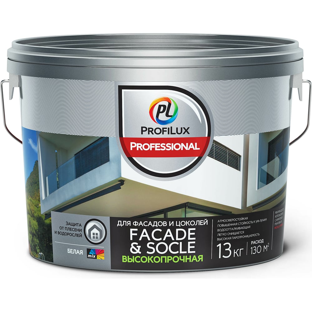 Акриловая воднодисперсионная краска для фасадов и цоколей Profilux грунтовка воднодисперсионная акриловая латек l103 бетоноконтакт 12 кг