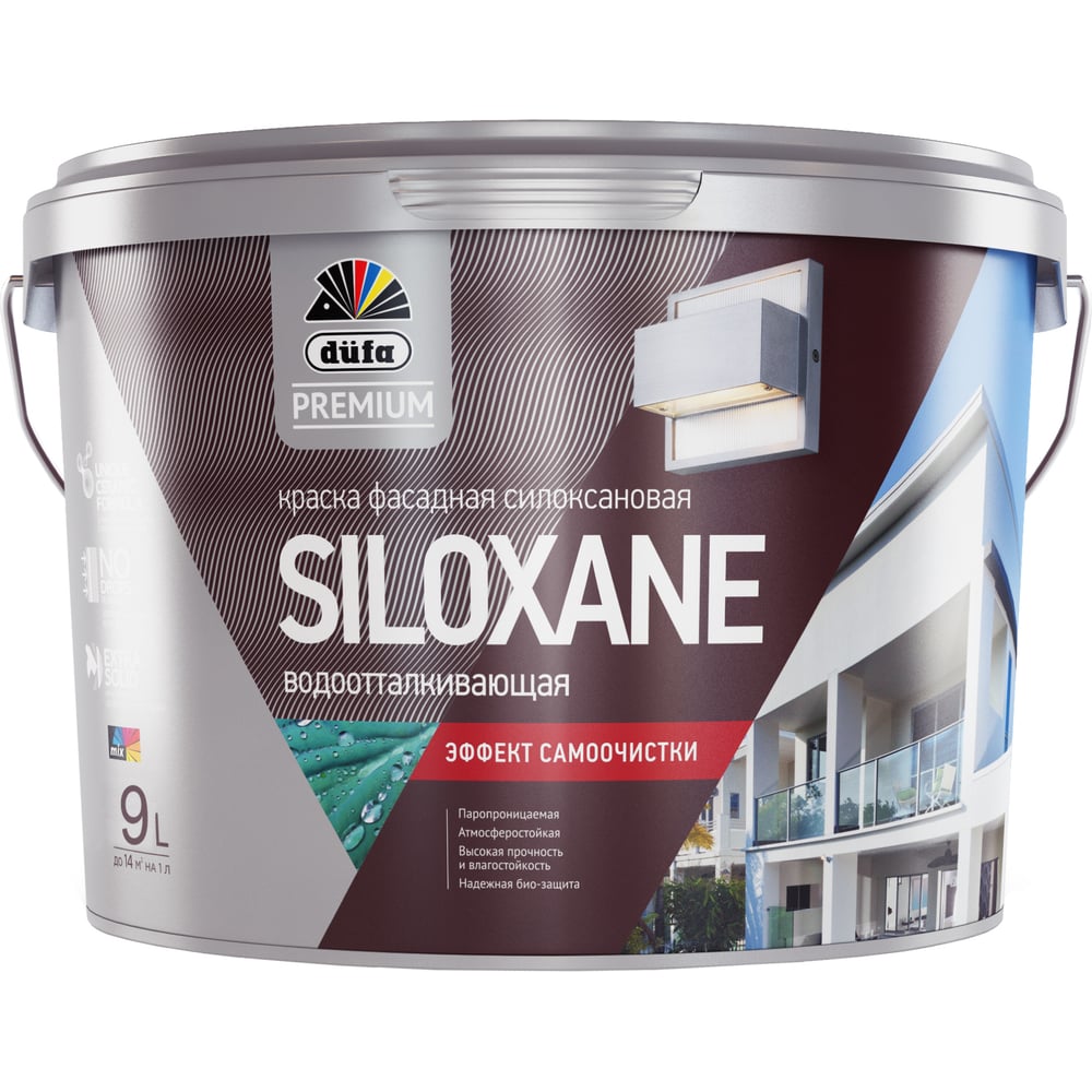 Изображение товара ВД краска Dufa Premium SILOXANE фасадная силоксановая база 1 9 л