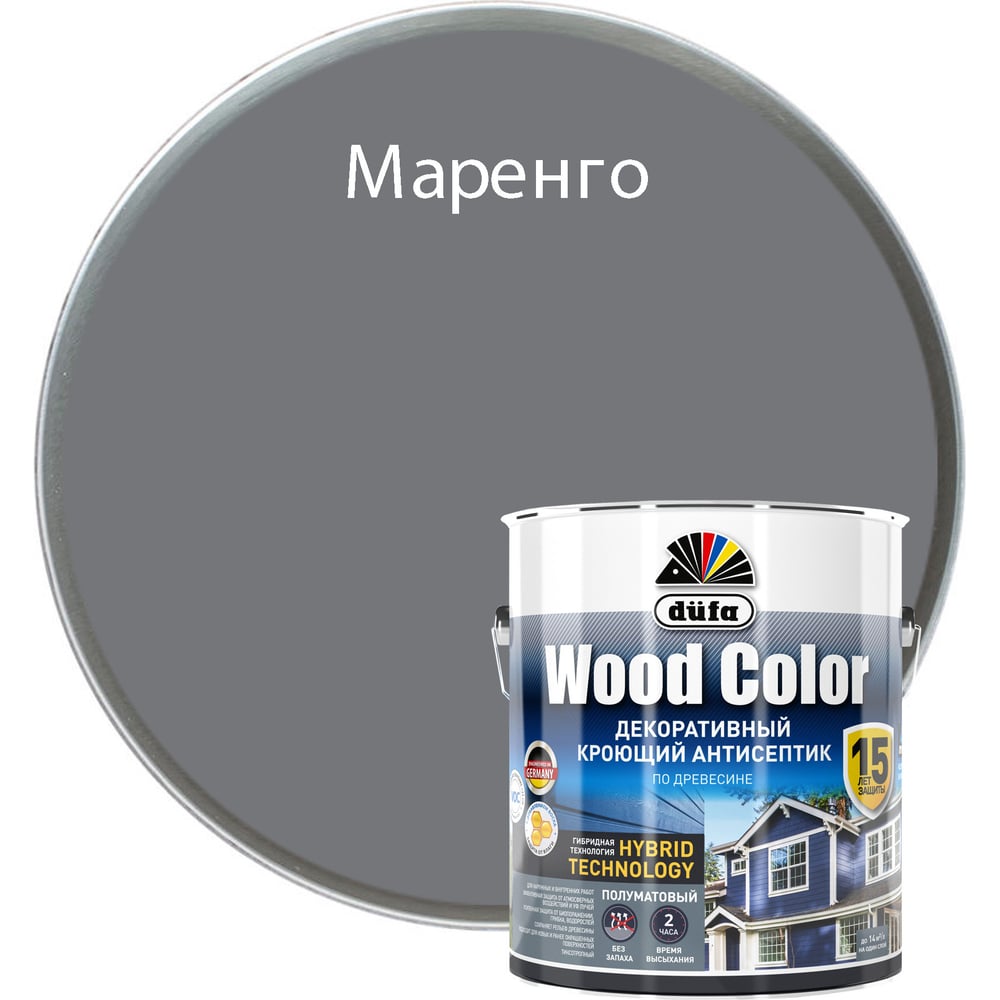 Изображение товара Кроющий антисептик Dufa WOOD COLOR маренго 2,5 л МП00-007416