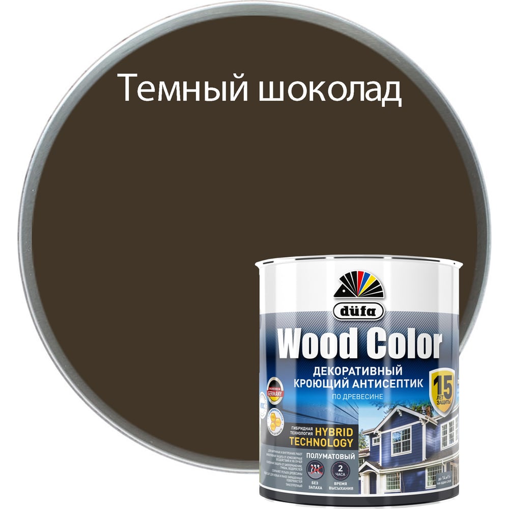Изображение товара Кроющий антисептик Dufa WOOD COLOR тёмный шоколад 0,9 л МП00-007424