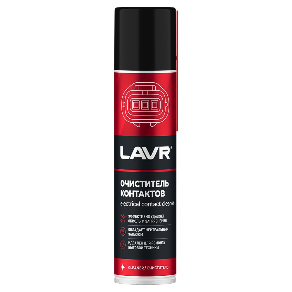 Очиститель контактов LAVR Ln1728
