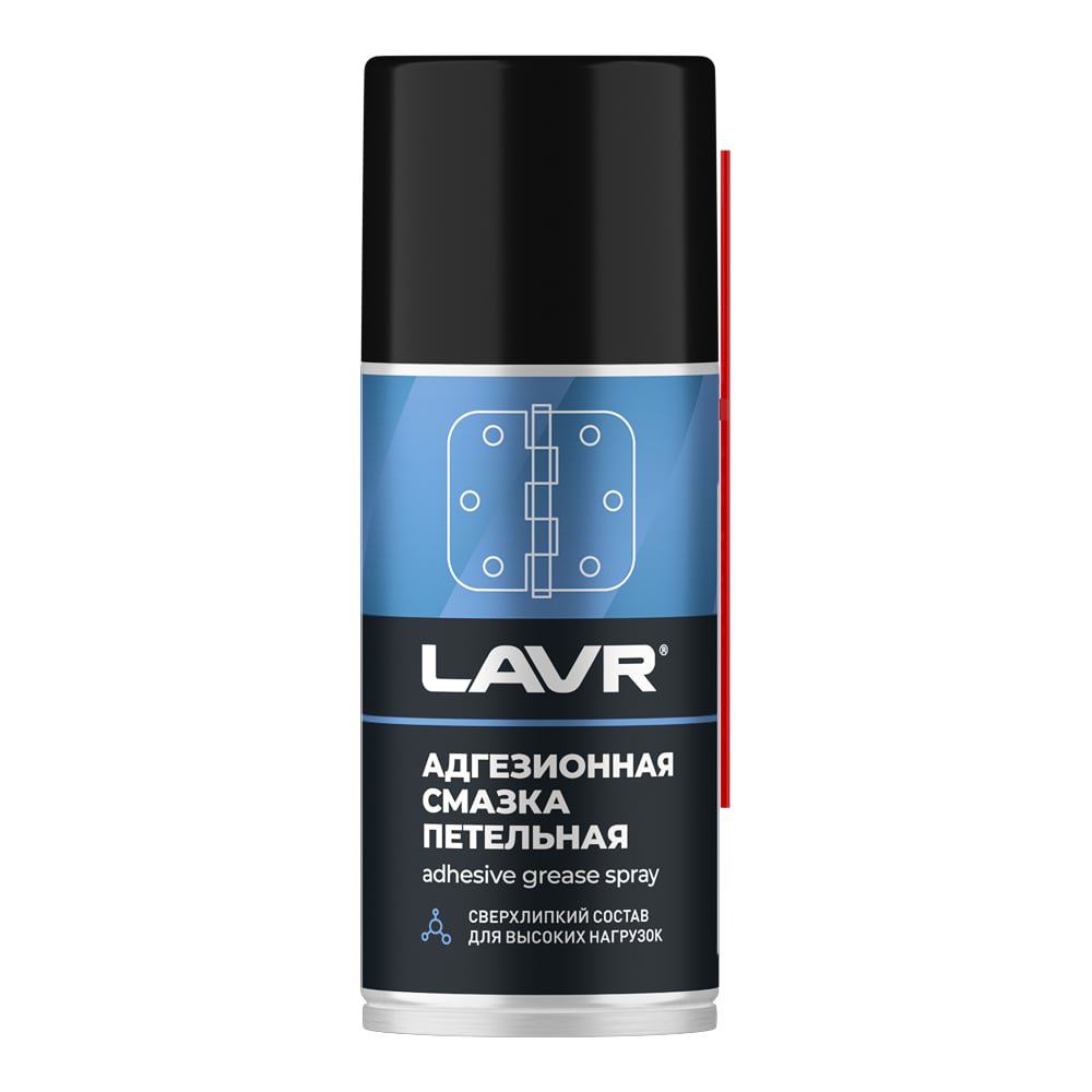 Изображение товара Адгезионная смазка LAVR 210 мл для высоконагруженных узлов аэрозоль