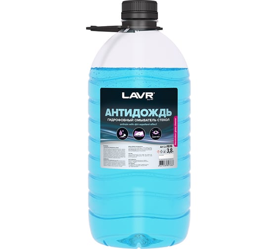 Изображение товара Антидождь гидрофобный омыватель стекол LAVR 4 л Ln1616
