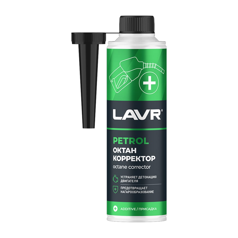 Изображение товара Октан корректор в бензин LAVR 310 мл для повышения октанового числа