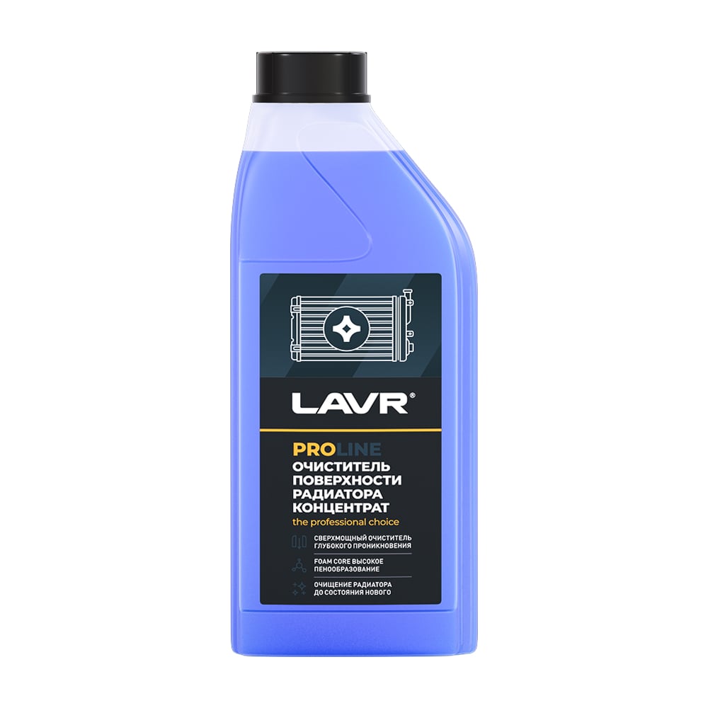 Изображение товара Очиститель радиатора LAVR PROline концентрат 1 литр для системы охлаждения автомобиля