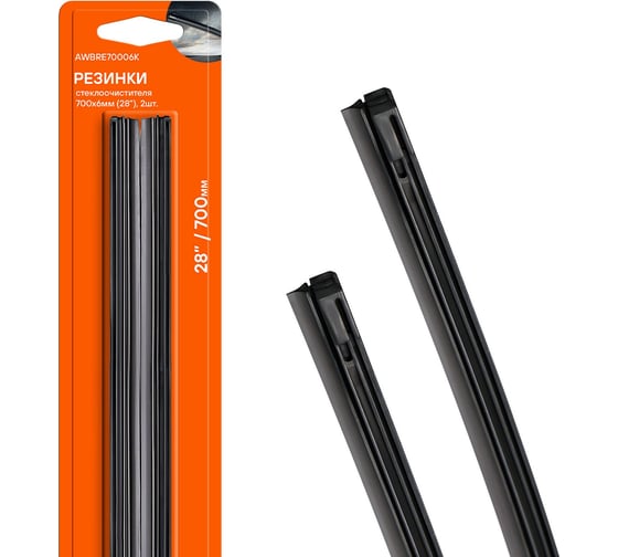 Изображение товара Резинки стеклоочистителя 2 шт, 700x6 мм, 28", в блистере Airline AWBRE70006K