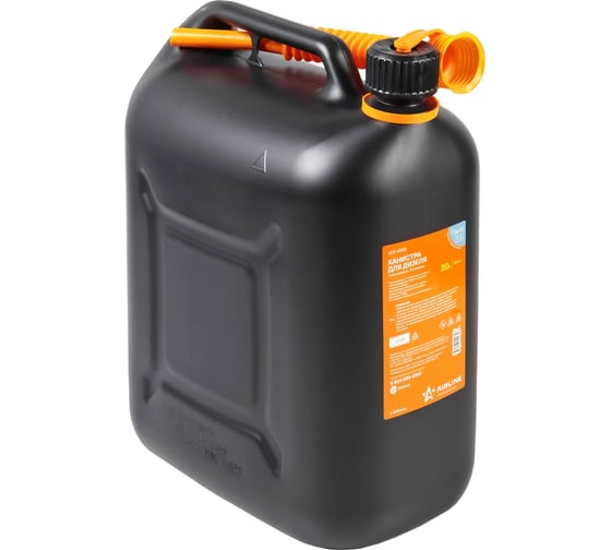 Изображение товара Канистра пластиковая для дизеля 20 л, крышка с защитой от детей Airline ACF-20SD