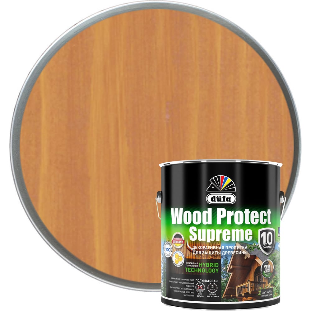 Изображение товара Пропитка Dufa WOOD PROTECT Supreme для сибирской лиственницы 2,5 л