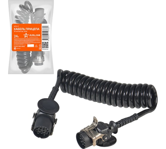 Изображение товара Кабель прицепа 4.5 м, 24 В, 15 контактов Airline ATE-17