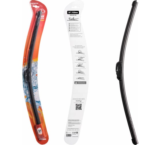 Изображение товара Щетка стеклоочистителя бескаркасная 650 мм/26", 1 адаптер hook 9x3 Airline AWB-BKP-650