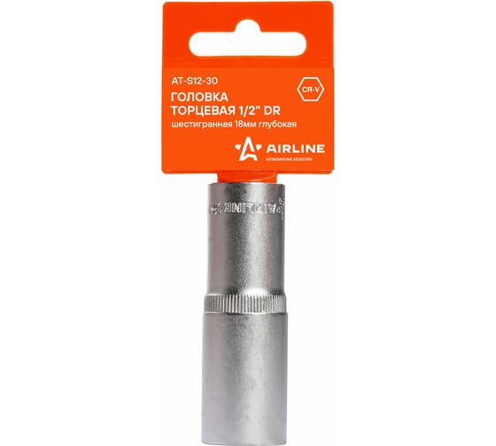 Изображение товара Головка торцевая глубокая пластиковая 18 мм, 1/2" DR, 6-гранная Airline AT-S12-30