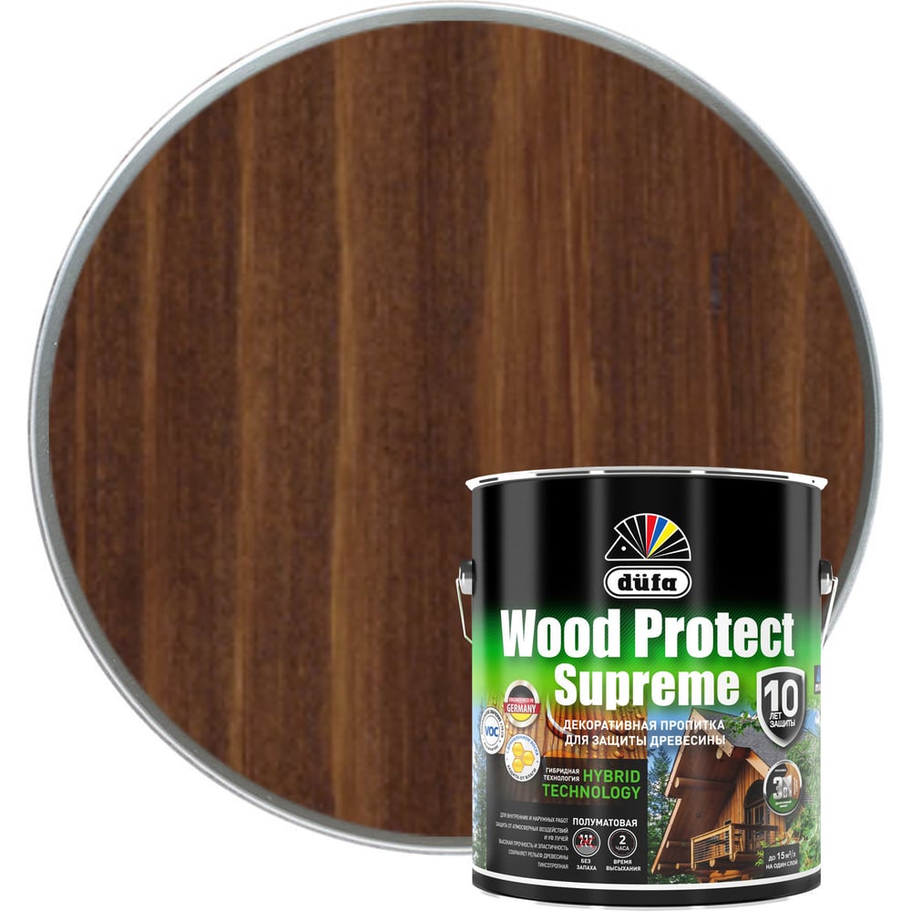 Изображение товара Пропитка Dufa WOOD PROTECT Supreme 2,5 л, орех