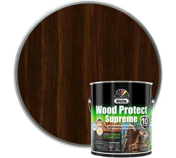 Изображение товара Пропитка Dufa WOOD PROTECT Supreme, палисандр 2,5 л МП00-008394