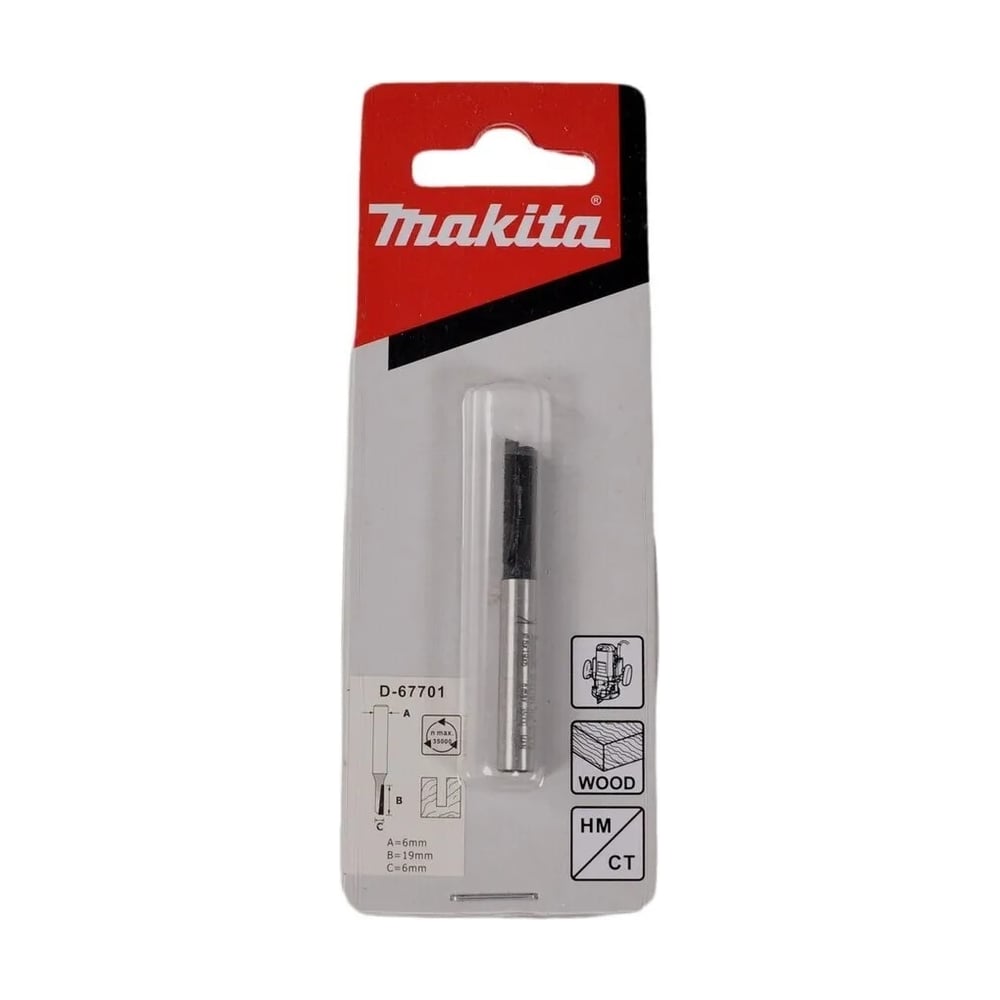 Изображение товара Фреза пазовая 6x6 мм Makita D-67701 высокая точность и долговечность