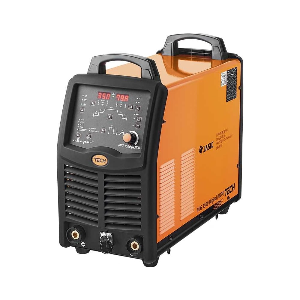 Изображение товара Сварочный инвертор Сварог MIG 3500 Digital TECH