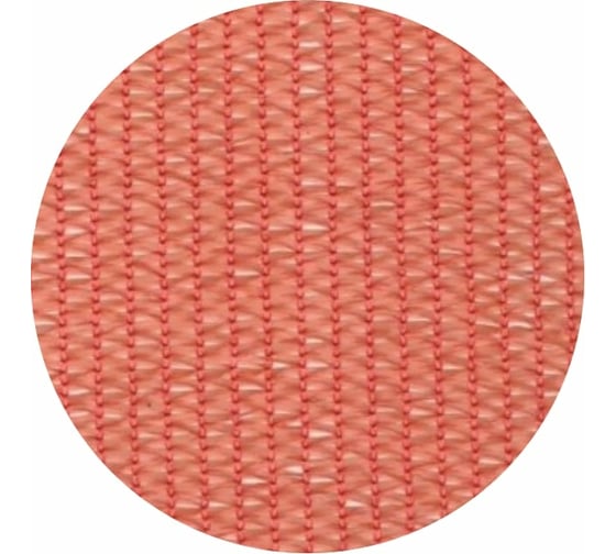 Изображение товара Сетка для укрытия фасадов 1,5х50/80 г/м2 оранжевая Rendell 00-00001277