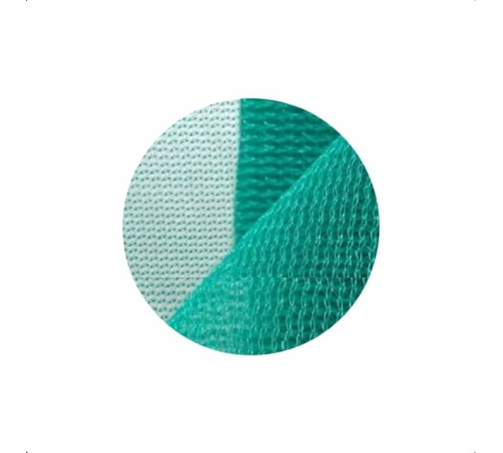 Изображение товара Сетка для укрытия фасадов 3х50/72 монофиламент зеленая Rendell 00-00003760