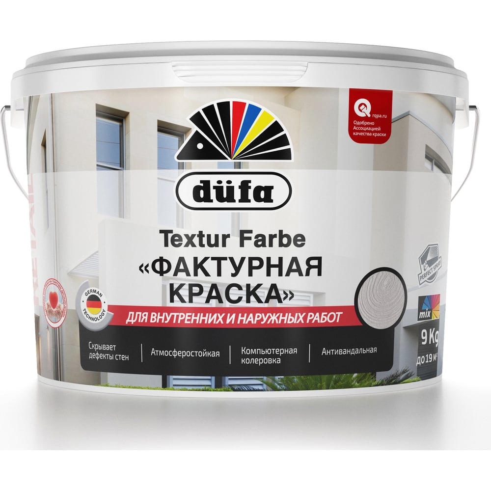 Изображение товара ВД краска Dufa TEXTUR FARBE 9 кг фактурная водно-дисперсионная для внутренних работ