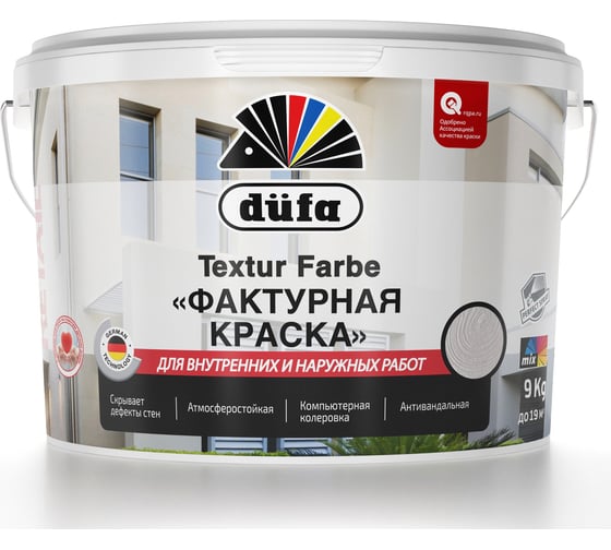 Изображение товара ВД краска Dufa TEXTUR FARBE 9 кг МП00-006847