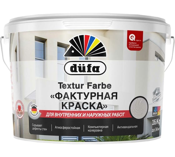Изображение товара ВД краска Dufa TEXTUR FARBE 16 кг Н0000004289