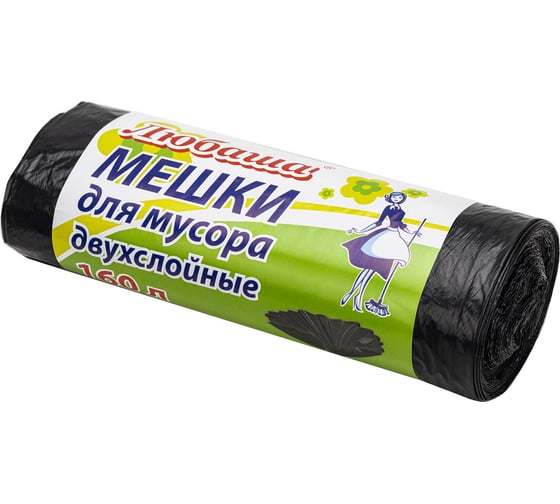Изображение товара Мешки для мусора ЛЮБАША 190л черные в рулоне 10 шт, ПВД 23 мкм, 90х120см, эконом ПЛЮС, 607681