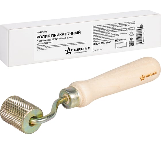 Изображение товара Прикаточный Г-образный ролик Airline оцинкованный металл, дерево ADRP003