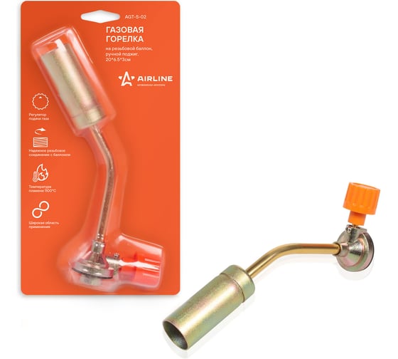 Изображение товара Газовая горелка Airline на резьбовой баллон, ручной поджиг, 20x6,5x3 см AGT-S-02