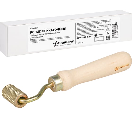 Изображение товара Прикаточный Г-образный ролик Airline оцинкованный металл, дерево ADRP001