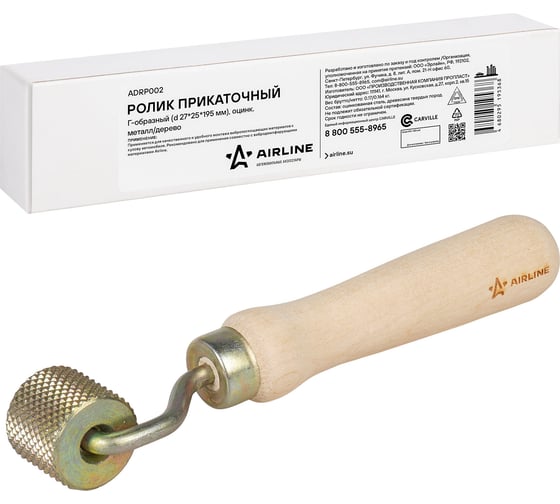 Изображение товара Прикаточный Г-образный ролик Airline оцинкованный металл, дерево ADRP002
