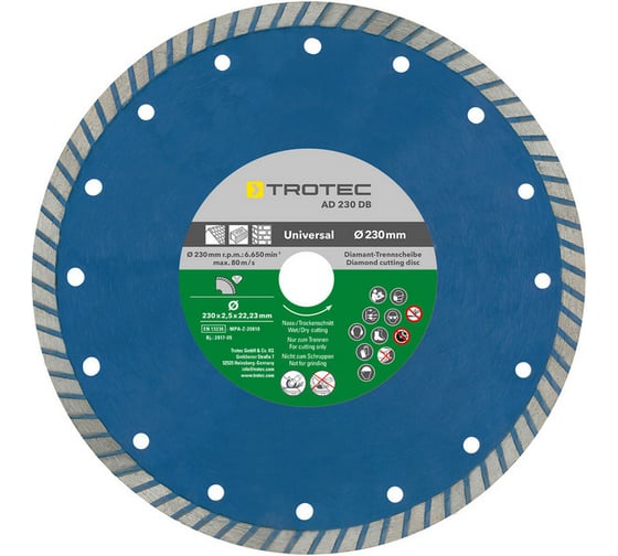 Изображение товара Круг алмазный отрезной с турбокромкой AD 230 DB 230х2.5х22.2 мм TROTEC 6225001221