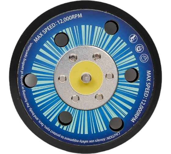 Изображение товара Ремкомплект JTC (39) диск для 7936 -7936-39 373448