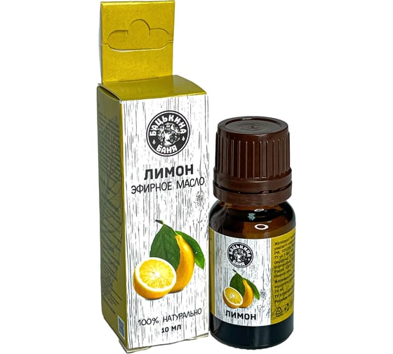 Изображение товара Эфирное масло Бацькина Баня Лимон 17052