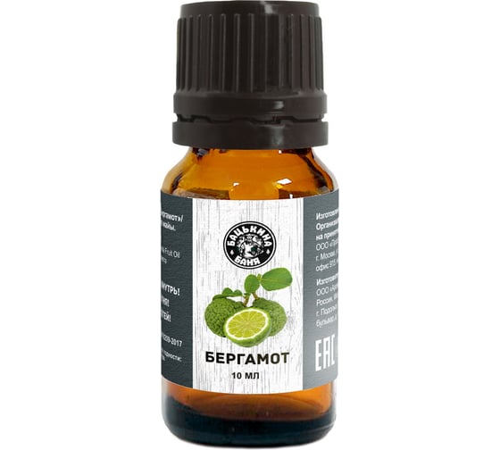 Изображение товара Эфирное масло Бацькина Баня Бергамот 16002