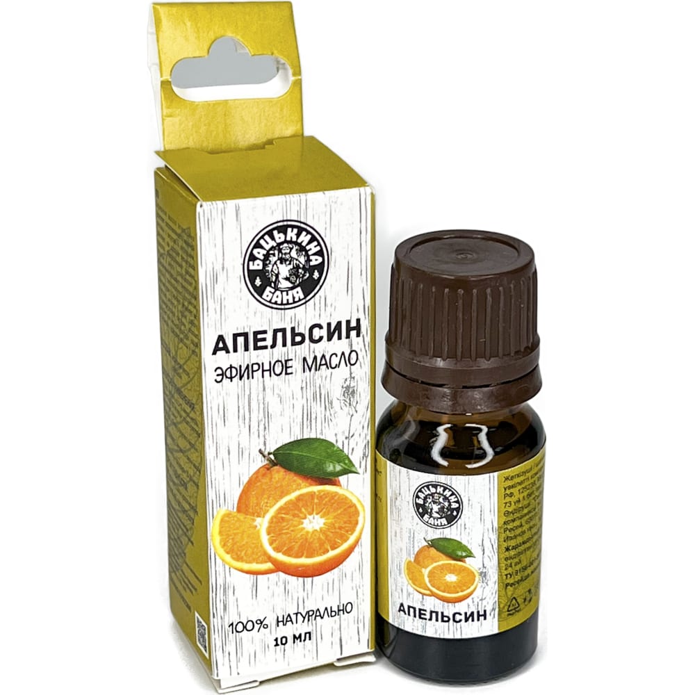 Эфирное масло Бацькина баня масло апельсин сладкий флакон 10мл эфирное