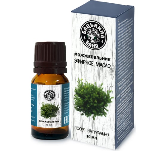 Изображение товара Эфирное масло Бацькина Баня Можжевельник 16007