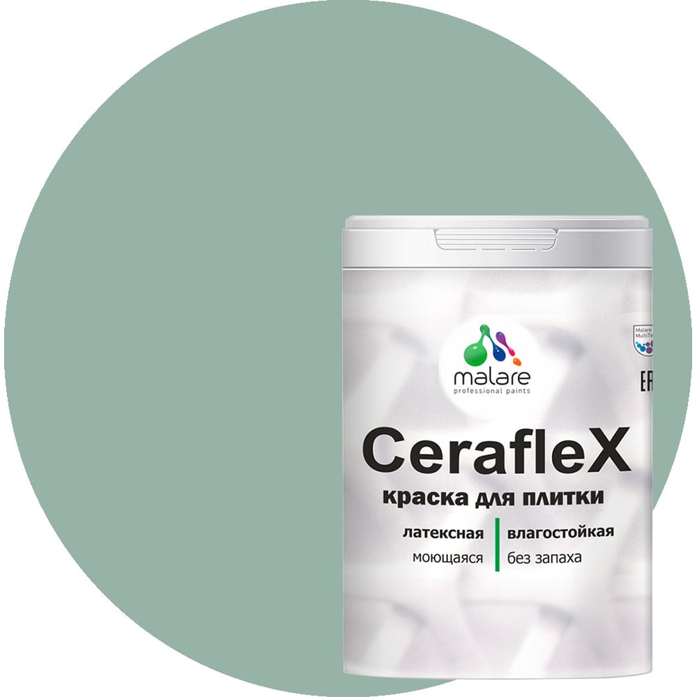 Изображение товара Резиновая краска MALARE Ceraflex для плитки, мятный леденец, 1 кг 2005373508007