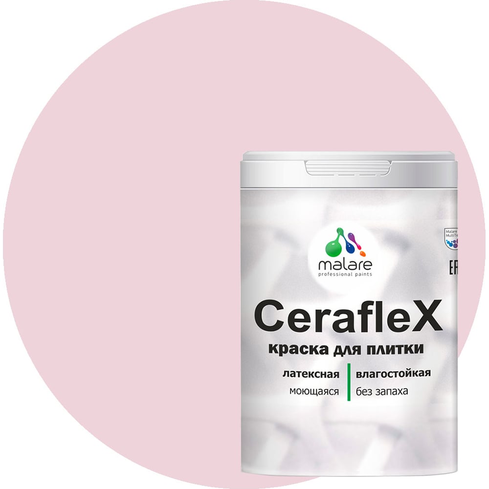 Изображение товара Резиновая краска MALARE Ceraflex для плитки бледно-розовая 2 кг