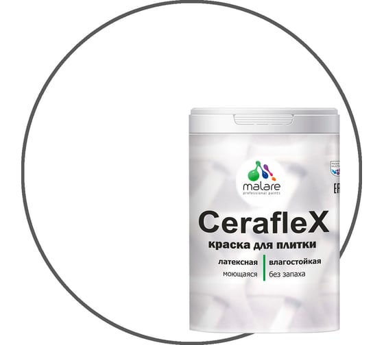 Изображение товара Резиновая краска MALARE Ceraflex для плитки, белый, 2 кг 2005437184000