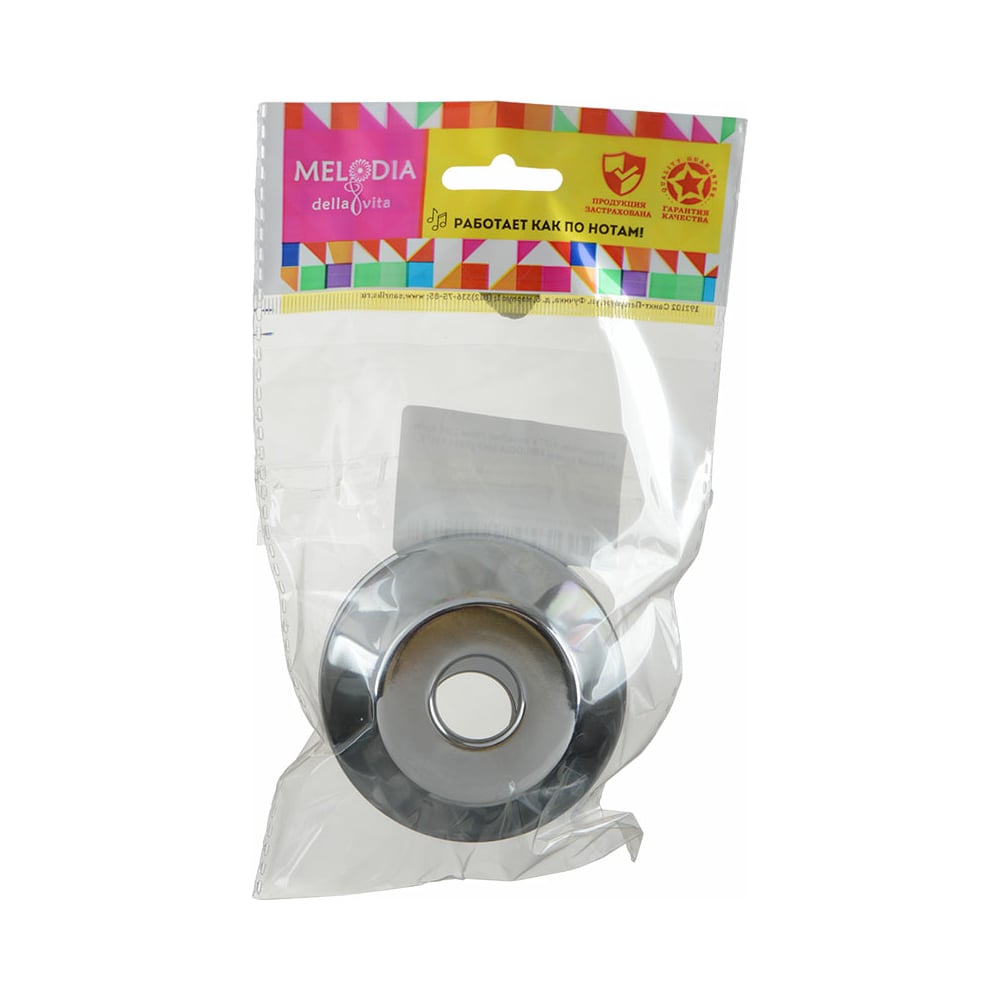 Изображение товара Отражатель Melodia della vita LUX 20 мм нержавеющая сталь хром