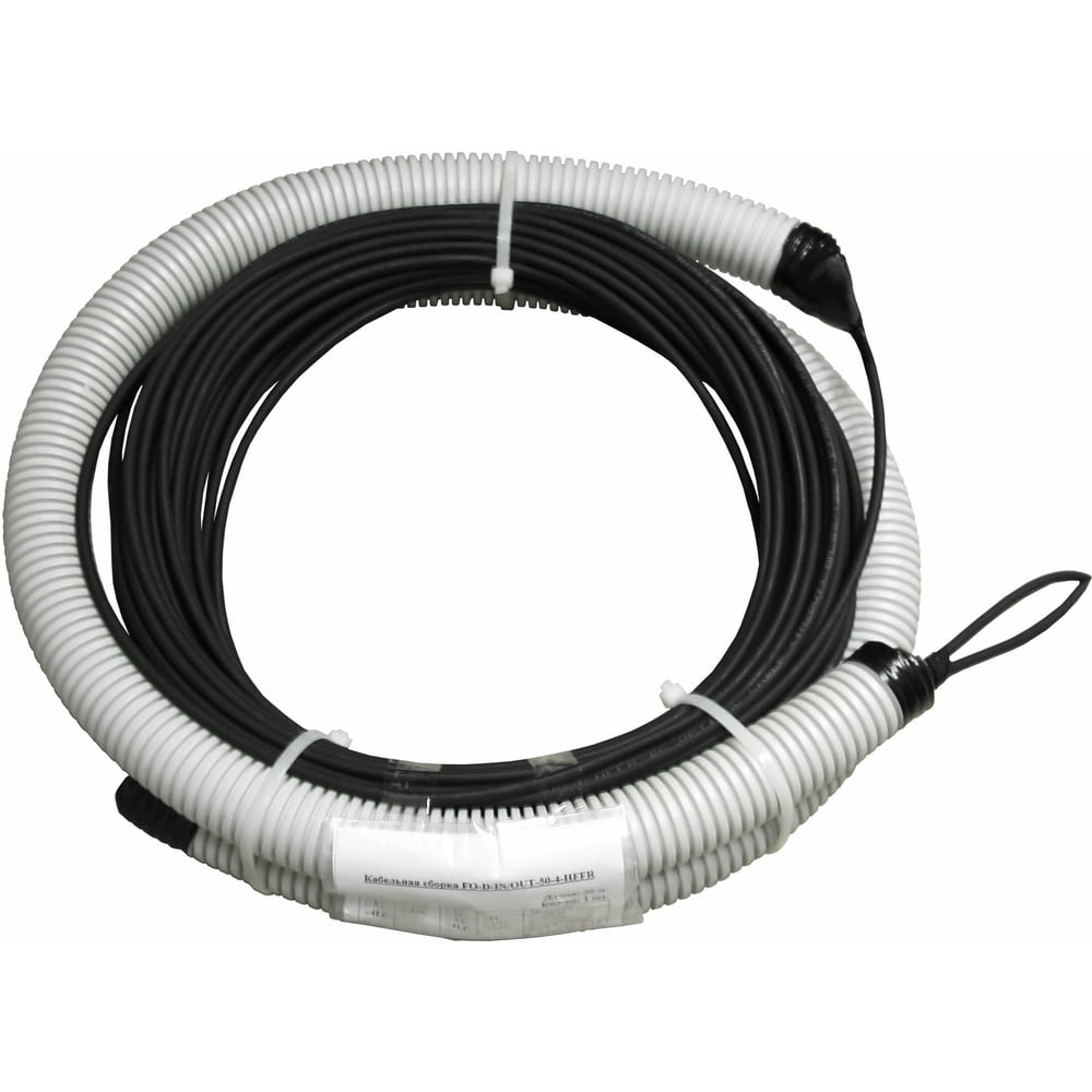 Изображение товара Оптический патч-корд TopLan 20 м FC-FC SM OS2 Dуплекс