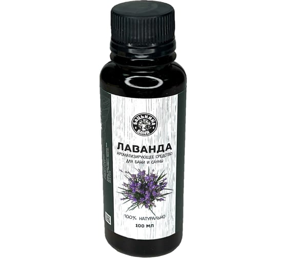 Изображение товара Ароматизатор Бацькина Баня Лаванда 100 мл 17006