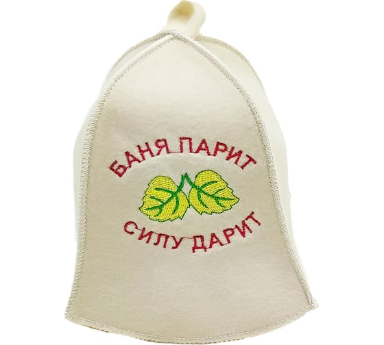 Изображение товара Шапка для бани Бацькина Баня Баня парит силу дарит 10007